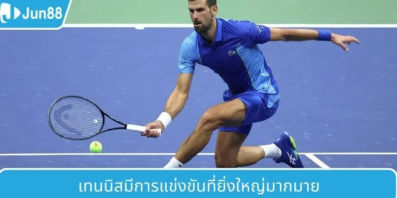 เทนนิสมอบทัวร์นาเมนต์ที่น่าตื่นเต้นหลายรายการ